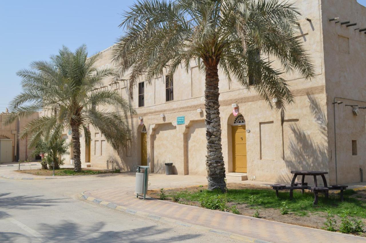 Drwazet Nakheel Tourist Village อัลโฮฟัฟ ภายนอก รูปภาพ