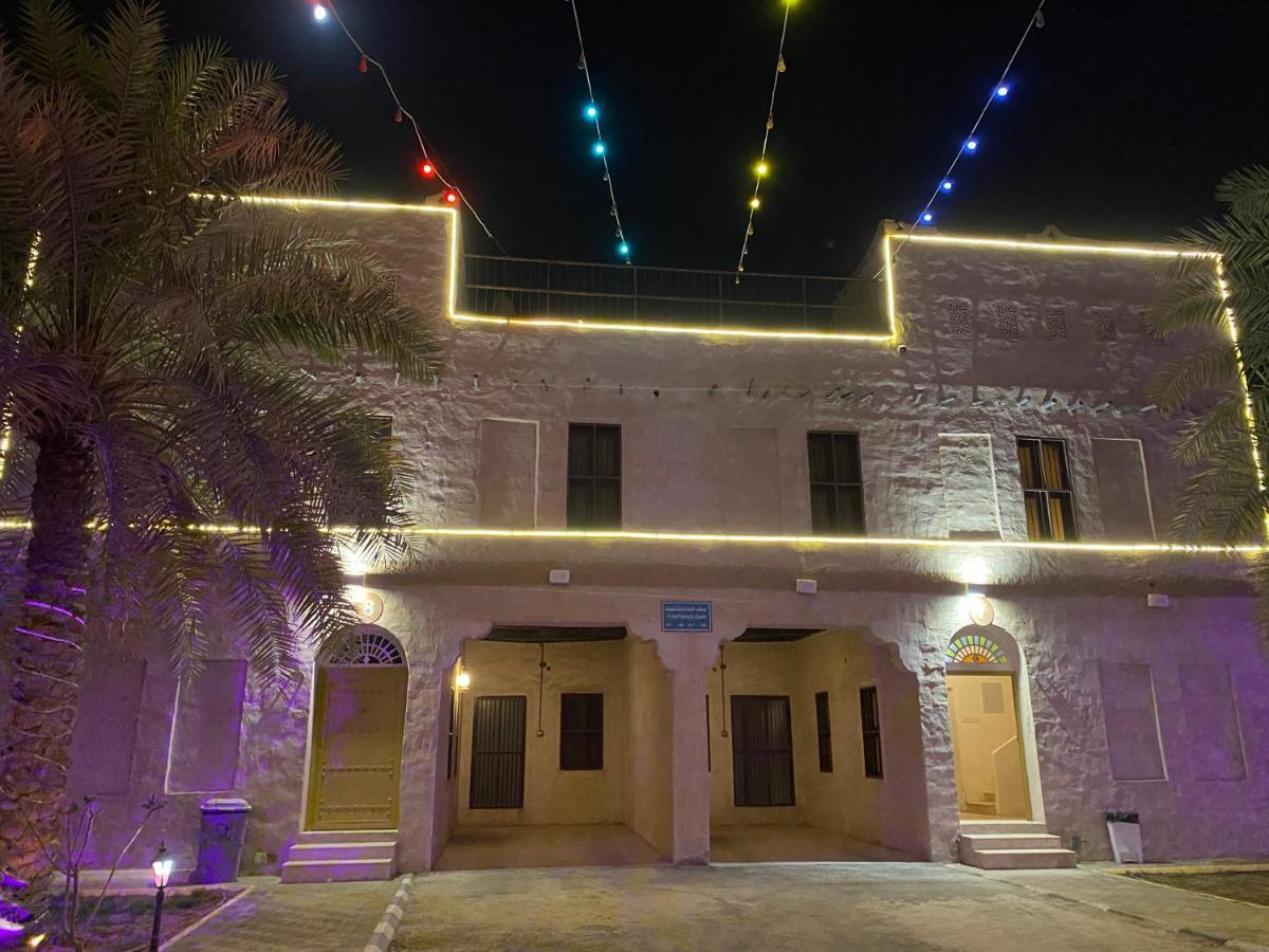 Drwazet Nakheel Tourist Village อัลโฮฟัฟ ภายนอก รูปภาพ