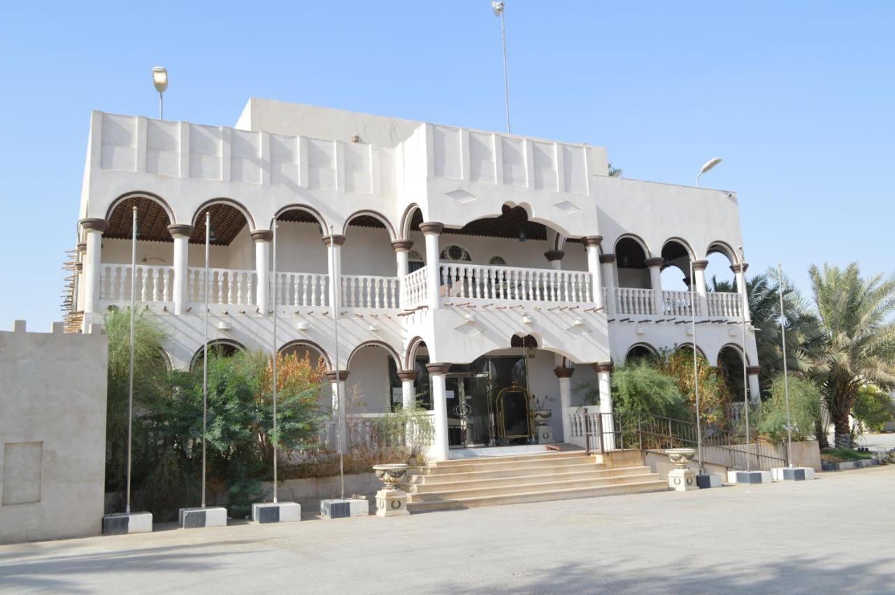 Drwazet Nakheel Tourist Village อัลโฮฟัฟ ภายนอก รูปภาพ