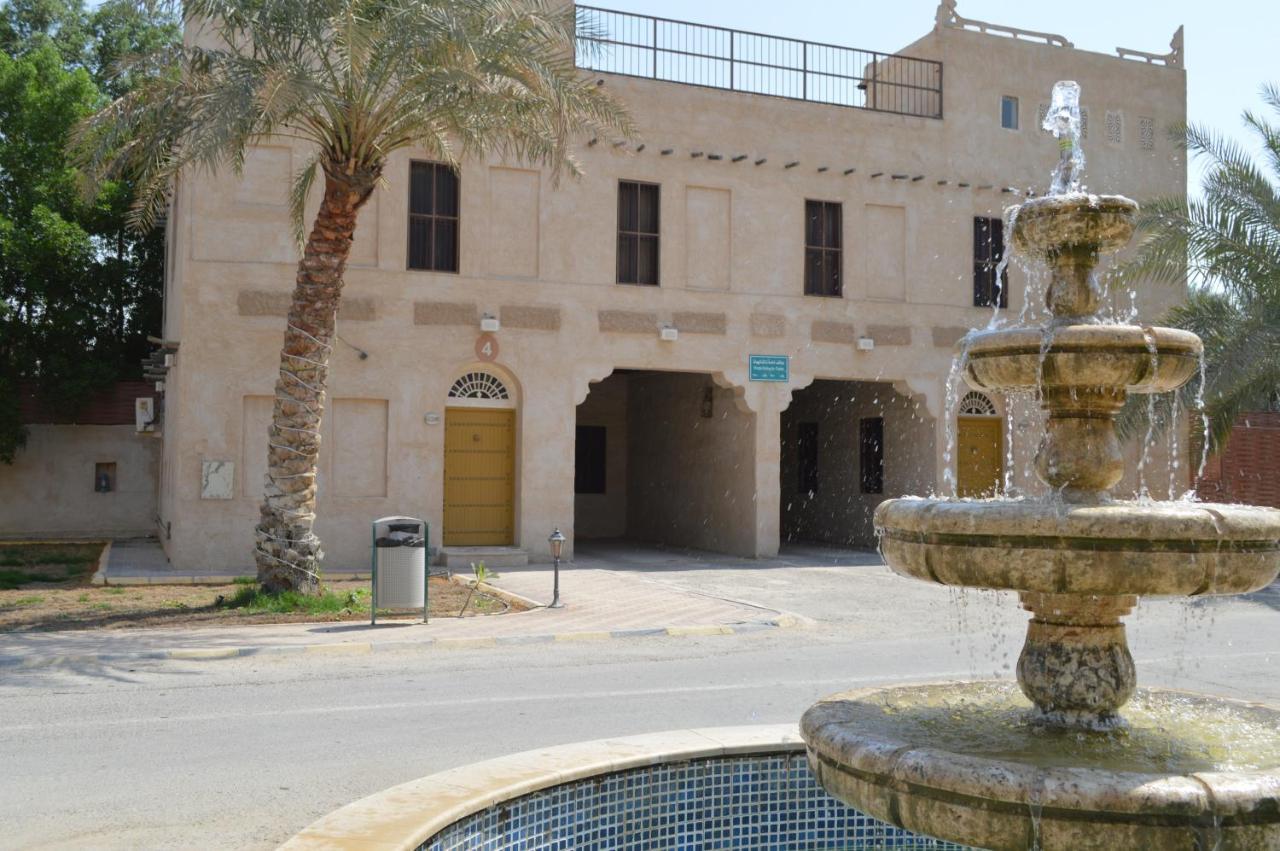 Drwazet Nakheel Tourist Village อัลโฮฟัฟ ภายนอก รูปภาพ