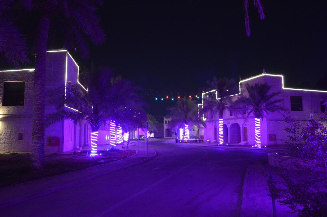 Drwazet Nakheel Tourist Village อัลโฮฟัฟ ภายนอก รูปภาพ