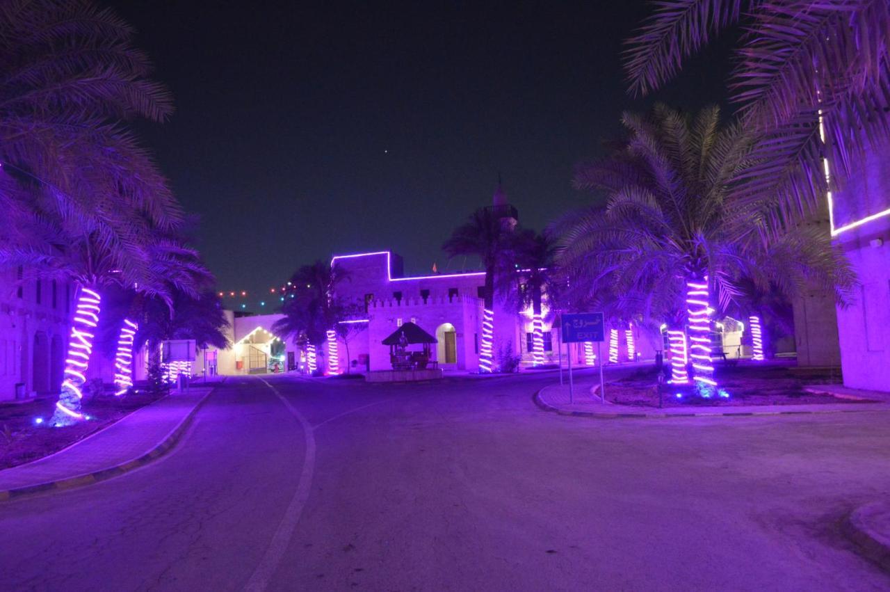 Drwazet Nakheel Tourist Village อัลโฮฟัฟ ภายนอก รูปภาพ