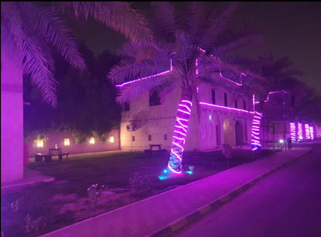 Drwazet Nakheel Tourist Village อัลโฮฟัฟ ภายนอก รูปภาพ