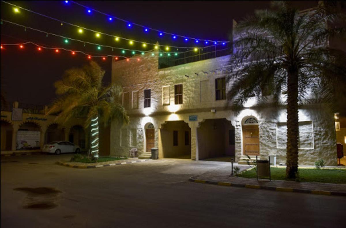 Drwazet Nakheel Tourist Village อัลโฮฟัฟ ภายนอก รูปภาพ